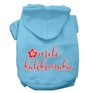 Mele Kalikimaka Screen Print Dog Hoodie Baby Blue Xxl